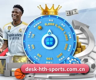 desk-hth-sports.com.cn APP